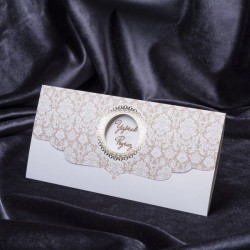 İklim Wedding Davetiye 8307 İklim Wedding Davetiye 8307