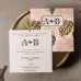 İklim Wedding Davetiye 8418