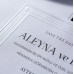 İklim Davetiye 10685 İklim Davetiye 10685